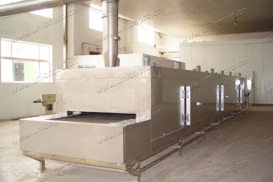 Liquid Nitrogen Quick Freezer